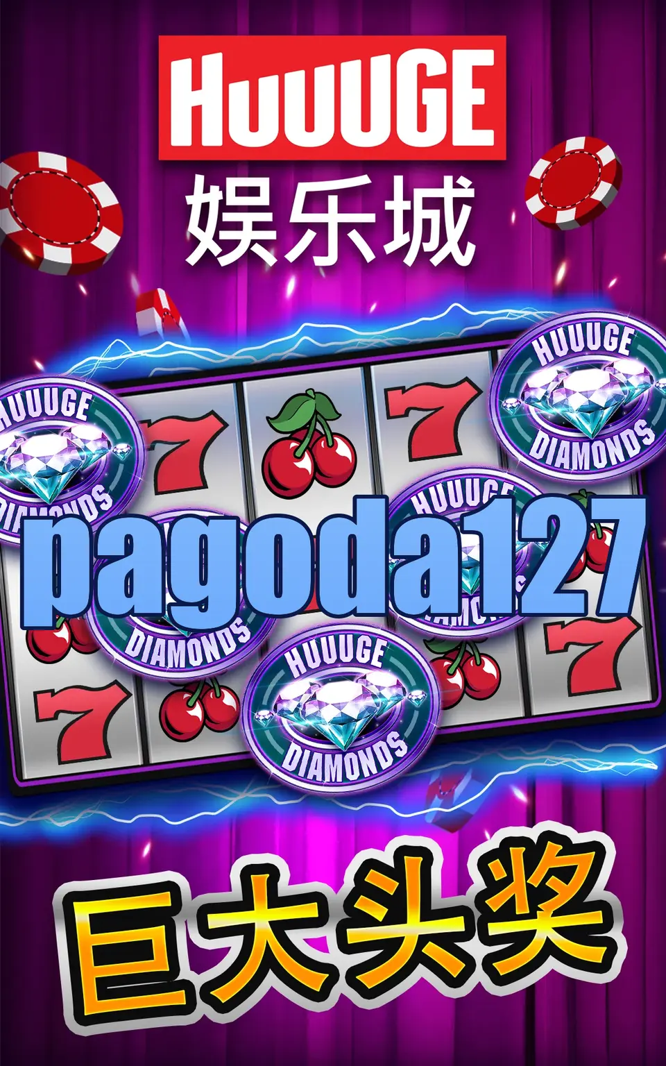 pagoda127 Preview - Resmi Unduh